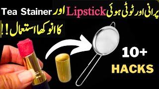 Transforming Empty Lipsticks Into Magic: Creative DIY Hacks | 10 Kitchen and Home Organization Tips