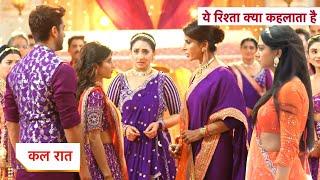 Yeh Rishta Kya Kehlata Hai NEW PROMO: 16th September 2024