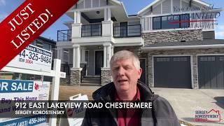 912 East Lakeview Road Chestermere T1X 1R2 | Sergey Korostensky | 403 456 3688