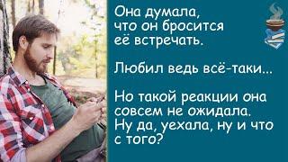 Оно и к лучшему. История из жизни. Жизненная история. Аудиорассказ.