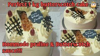 Butterscotch cake recipe in tamil/1kg butterscotch cake/how to make butterscotch cake