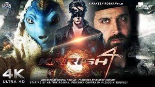 AGASOBANUYE  : KRRISH 4 IGICE CYANYUMA 2024 BY ROCKY KIMPOMO FULL MOVIE  AGASOBANUYE GASHYASHYA 