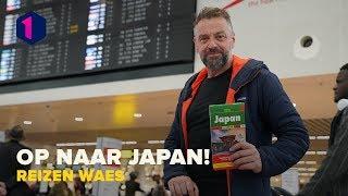 Tom trekt naar Japan in een speciale Reizen Waes