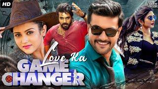 Love Ka Game Changer South Blockbuster Full Hindi Dubbed Movie | Aadi, Mishti C. | Action Movie