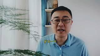 翡翠手镯圈口不合适，还可以改？