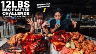 IMPOSSIBLE 12LBS BEAST BBQ PLATTER CHALLENGE in Hong Kong ft. @sueteat ! | BEST BBQ IN HONGKONG?!