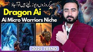 2025 TREND - Create Tiny Warrior Videos For Youtube Shorts, Tiktok and Instagram Using Ai Tools