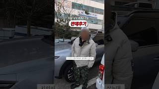 토레스 구매 후기 제주중고차딜러 추천