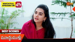 Moodu Mullu - Best Scenes | 04 Mar 2025  | Gemini TV | Telugu Serial