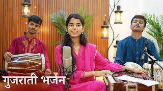 Sati Sita Ji Rath ma Betha - Maithili Thakur, Rishav Thakur, Ayachi Thakur