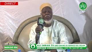 Direct : Gamou annuel De l’association Ali Imran Darou Salam à Tivaouane 12ème  Édition