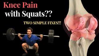 Knee Pain While Squatting? These Two Exercises Will SAVE You!!