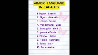 Arabic language in tagalog | #arabiclanguage #shorts #learn