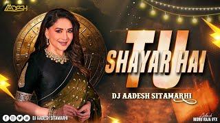 Tu Shayar Hai | Club Mix | Dj Aadesh Sitamarhi | Madhuri Dixit | Saajan | Old 90's Hit Songs | Alka