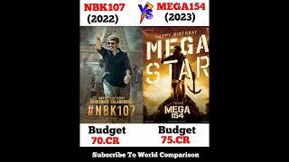 Nbk 107 VS Mega 154 Movies Budget Comparison | Balakrishna VS Chiranjeevi | #shorts #viralshorts