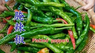 How to pickle peppers at home