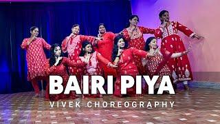 Bairi Piya | Dance Video | Vivek Choreography | Devdas | Aishwarya,Shahrukh | Udit Narayan,Shreya G