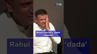 Fans Want Rahul Dravid to Remove Shirt, Re-Create Sourav Ganguly Lord's Moment #dravid #ytshorts