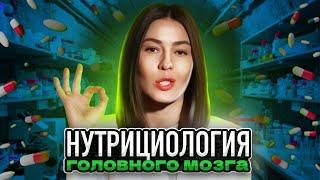 КСЕНИЯ ЧЕРНАЯ МЕДИЦИНА