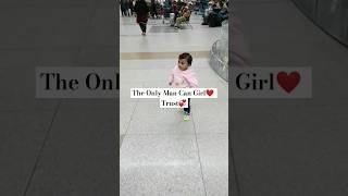 #father Love#lovely status of father and daughter #nice #shorts  | WHEN YOU ARE DADDY's Girl#dad