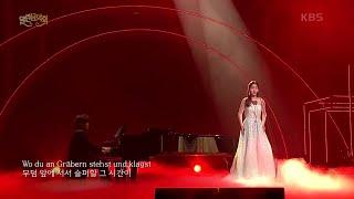 소프라노 손지수+피아니스트 문재원 - O Lieb, so Lang du Lieben kannst [열린 음악회/Open Concert] | KBS 210926 방송