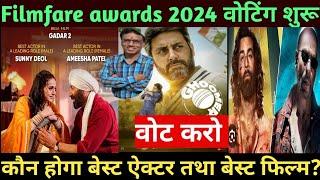 voting for 69th filmfare awards 2024 nomination starts | best actor | best film