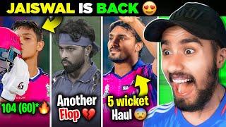 OMG! Yashasvi Jaiswal Century  | Sandeep Sharma 5 wickets  | MI vs RR