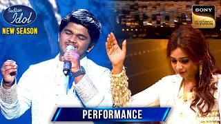 'Namo Namo' पर Chaitanya के Divine सुरों में खो गईं Shreya | Indian Idol S15 | Performance