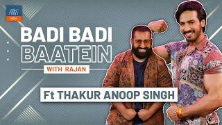 Badi Badi Baatein ft Thakur Anoop Singh | AskMen India