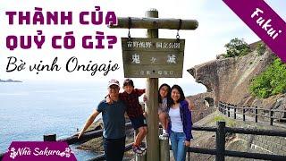 Bãi biển kiệt tác Onigajo - Thành của Quỷ | MIE #1 | Nhà Sakura