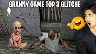 Escape Granny House From 10 Second | Granny Secret Glitches  | HandsomeGamer