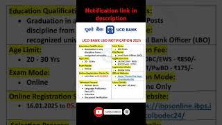 UCO Bank LBO Notification 2025: Apply Now for Local Bank Officer!  | UCO Bank Recruitment 2025 #uco