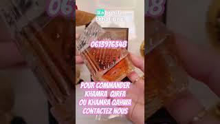 Le parfum khamra qirfa et khamra qahwa  de #lattafa contactez nous