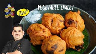 Vegetable Omelette | Evening time snacks | Durga lunch home special dish | Chef Venkatesh Bhat