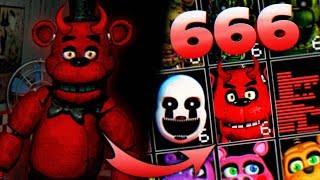 FNAF 7 ДЬЯВОЛЬСКИЙ ФРЕДДИ 666 СЕКРЕТНЫЙ АНИМАТРОНИК или МИФ ??? FNAF 7 СЕКРЕТЫ и ТЕОРИИ !!!