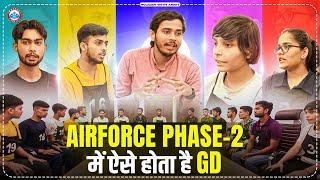 Airforce Phase 2 में ऐसे होता है GD | Airforce Phase 2 GD Preparation By RWA