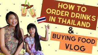 How to Simply Order Drinks in Thailand l Buying Food Vlog l Let's Learn Thai with KaoPbun Lesson 2