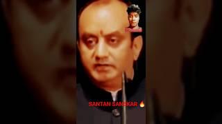 power of sanatan Sanskar # hindu  [ka power # Shorts # sanatani# trending # sanskriti # shorts