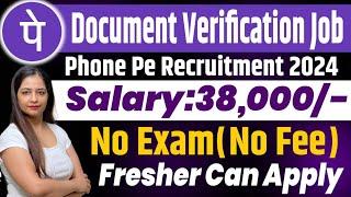 PhonePe Recruitment 2024|PhonePe Vacancy 2024|Work From Home Job |Technical Government Job,Oct 2024