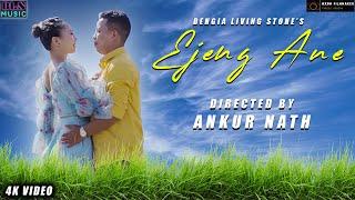 Ejeng Ane Official Video | A Nyishi Romantic Song | Living Stone, Ankur Nath, Likha Jiri, Donyir