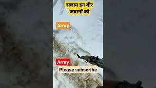 new Indian army status  Desh mere