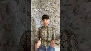 Как заставить персонажа действовать? Мотивация, мотив и ставки | Советы писателям | Змея в Боди