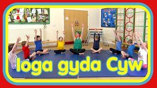 Ioga i Ymlacio gyda Cyw | Yoga for Children in Welsh | S4C