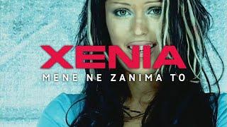 Xenia Pajčin - Mene ne zanima to (Official Video)