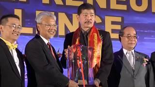 The 12th Asia Pacific International Entrepreneur Excellence Award 2013