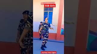 Patli Kamariya Mor Hai Hai | SSB Girl's | Journey From Cgpsc | #Ssb#Shorts#Viral #treading