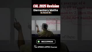 CGL 2025 Revision I Maths Questions Practice  | Number System | by Saurav Sir #cgl #cgl2025 #udc