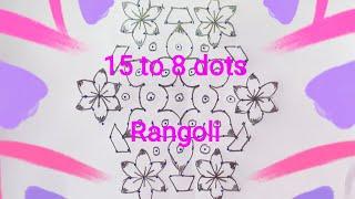 15 to 8 dots navarathri rangoli designs @s.m rangoli channel@