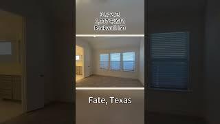 Fate, Texas | 3房2卫新房 | Rockwall ISD | 仅$38万起！ #newconstruction #realestate #推薦