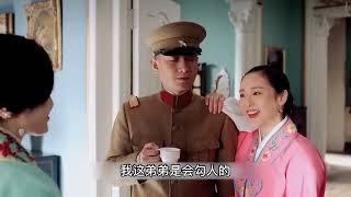 中国电视剧 好看的抗日传奇剧 张雪良精选片段Chinese Television Dramas